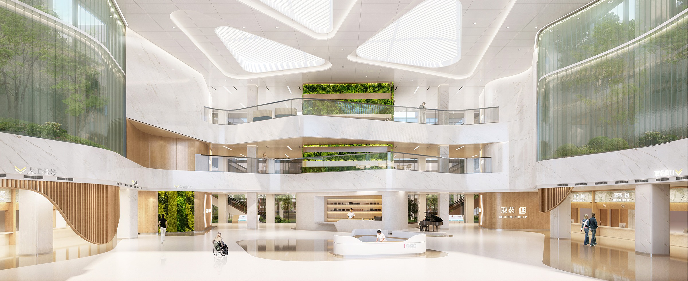 West China Hospital (Sichuan University) - Image 2