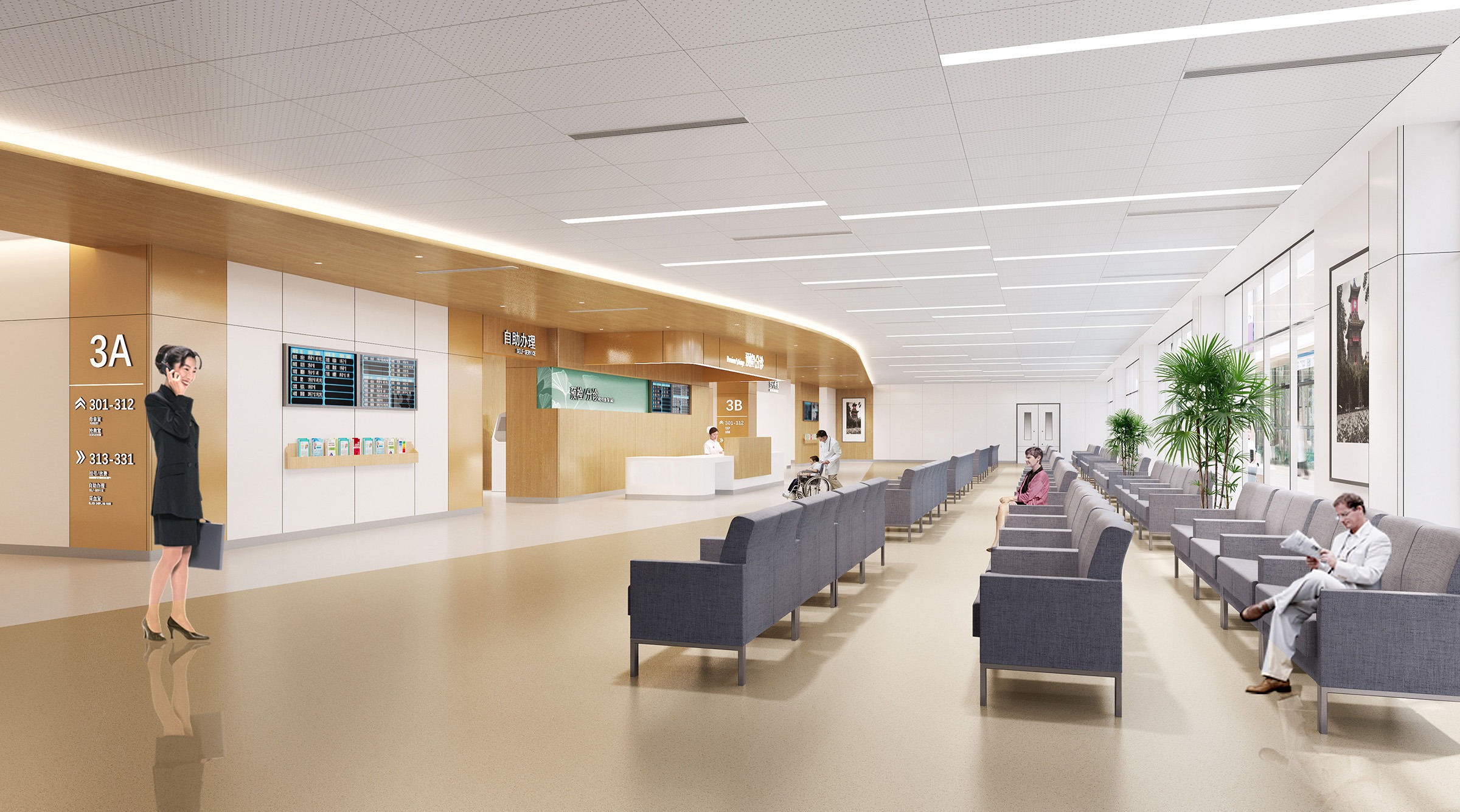 West China Hospital (Sichuan University) - Image 3