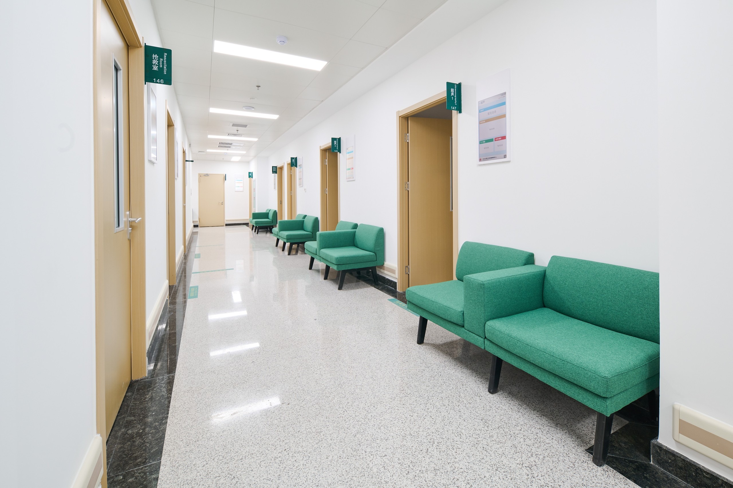 Peking University Third Hospital - Image 3