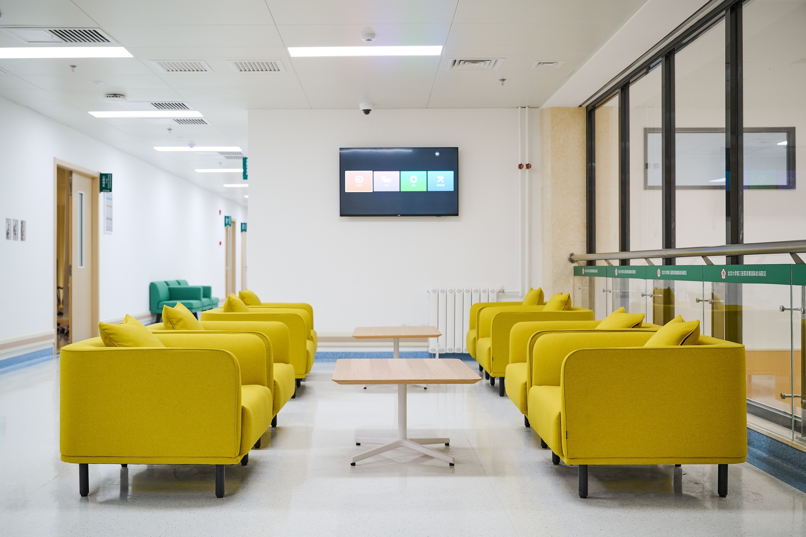 Peking University Third Hospital - Image 2