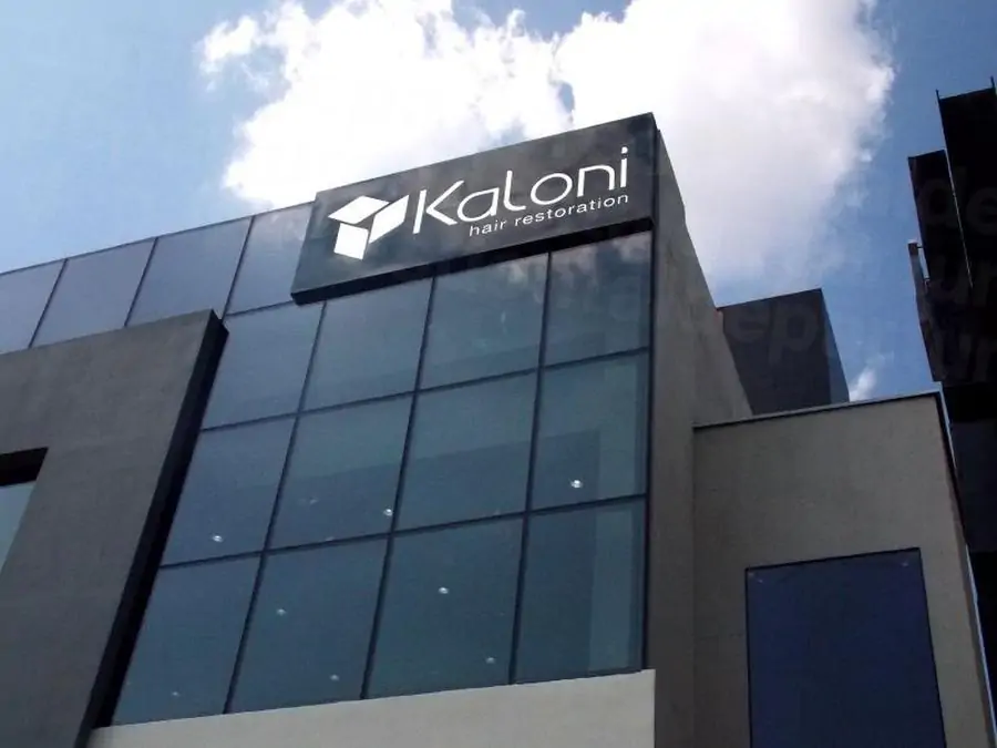 Kaloni Hair Restoration - Image 1