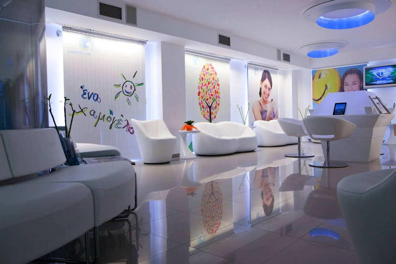 Embryolab Fertility Clinic - Image 3