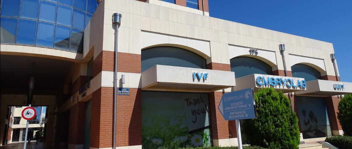 Embryolab Fertility Clinic - Image 1