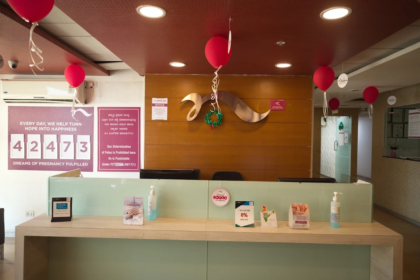 Nova IVF Fertility Koramangala, Bengaluru - Image 1