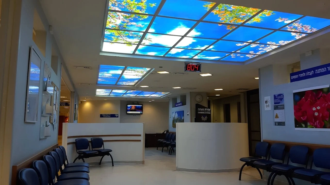 Sourasky Medical Center Ichilov - Image 3