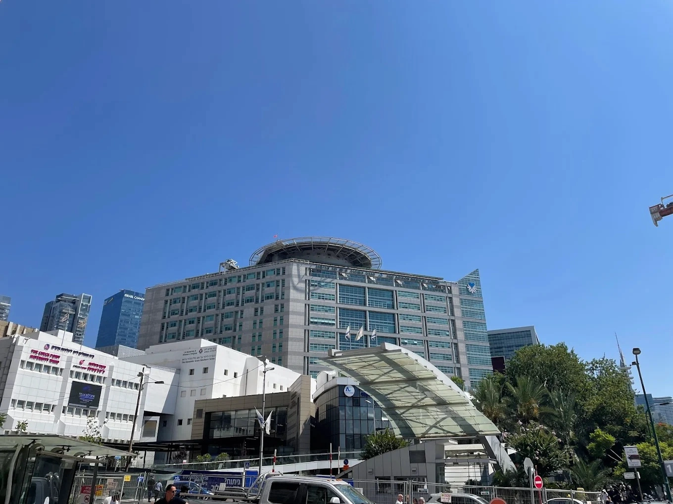 Sourasky Medical Center Ichilov - Image 2
