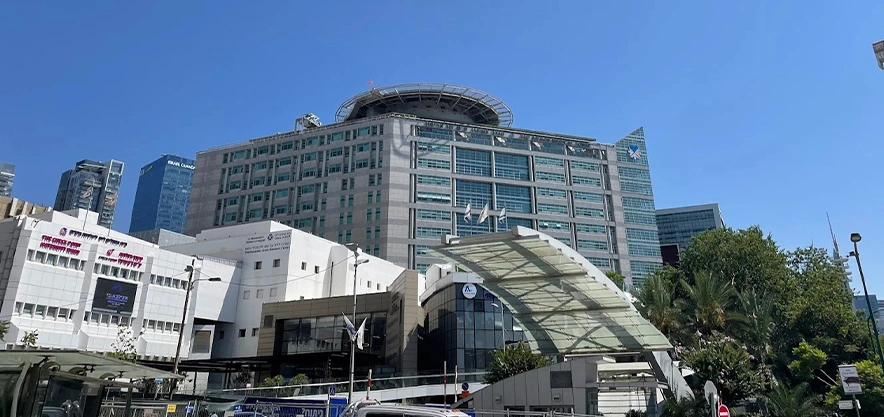 Sourasky Medical Center Ichilov - Image 1
