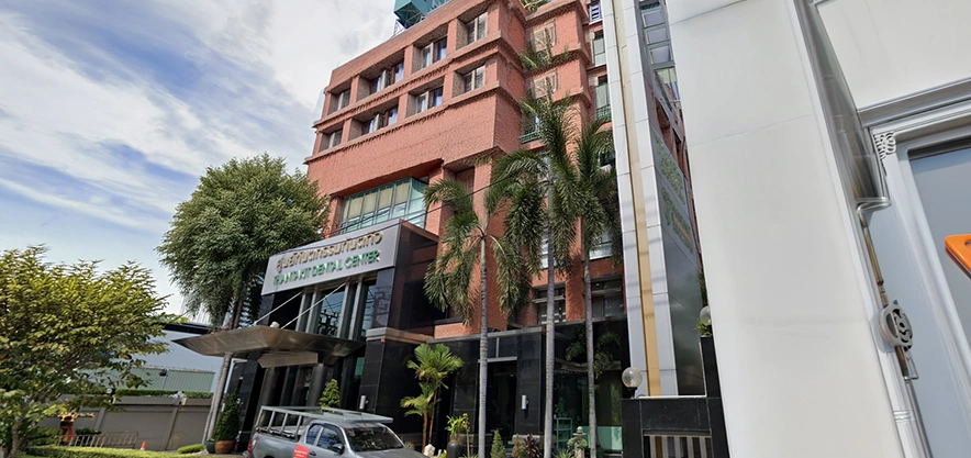 Thantakit International Dental Center - Image 1
