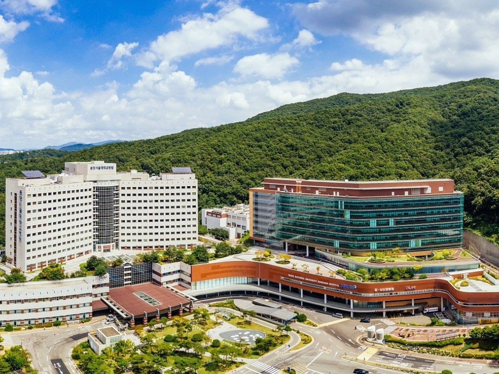 Seoul National University Bundang Hospital - Image 2