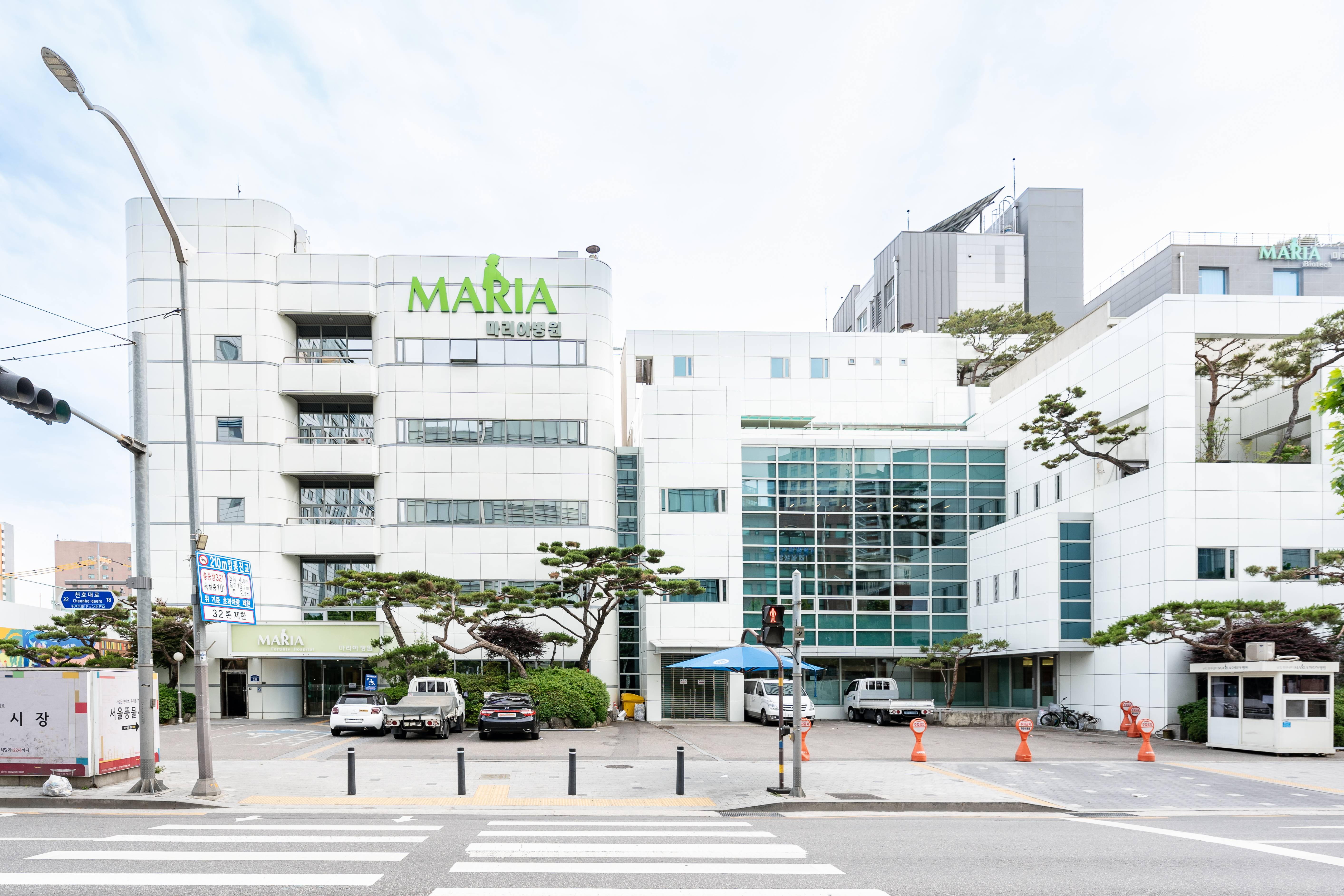Maria Fertility Hospital - Image 1