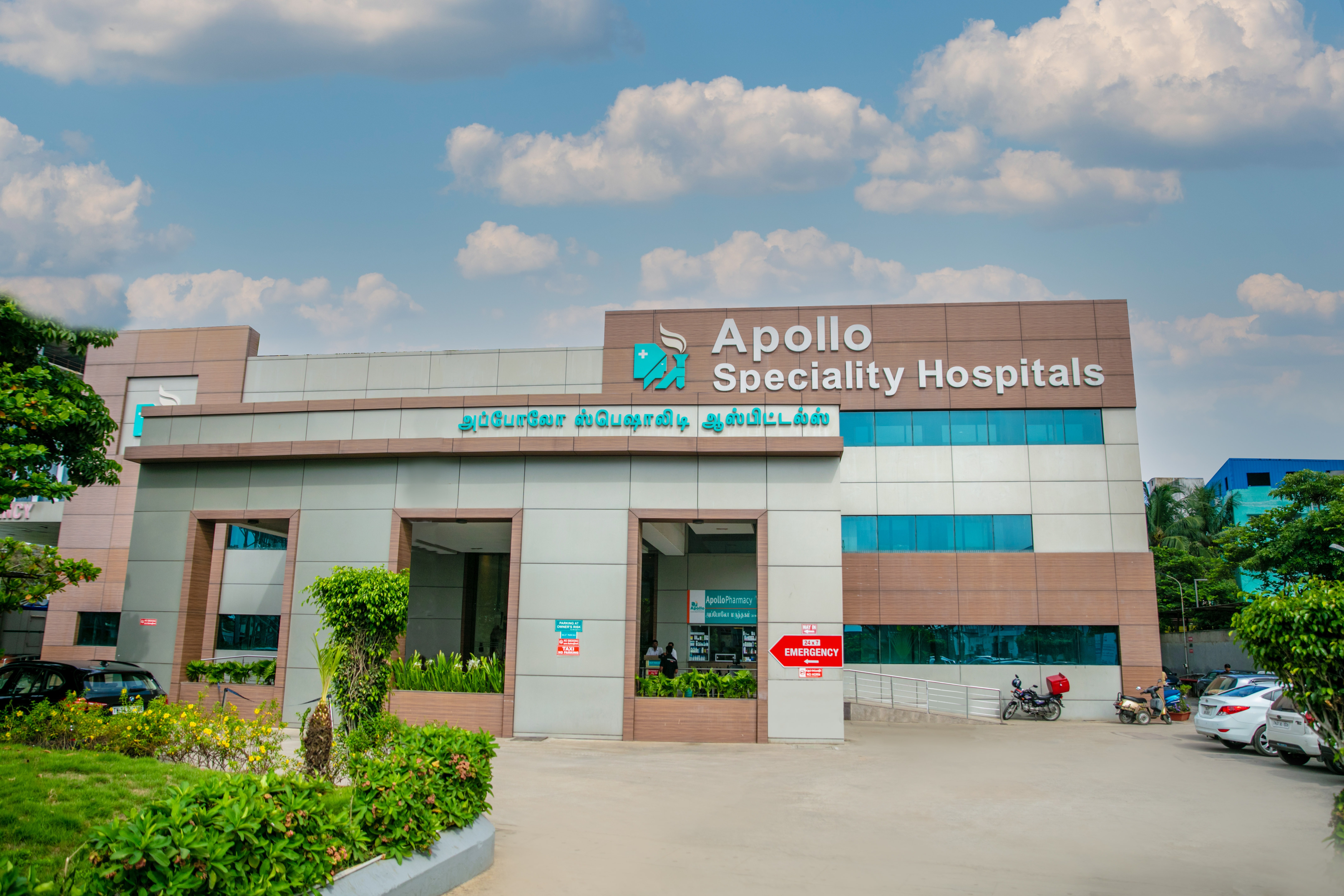 Apollo Specialty Hospital – Perungudi - Image 1