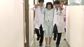 Jaseng Hospital of Korean Medicine - Image 2