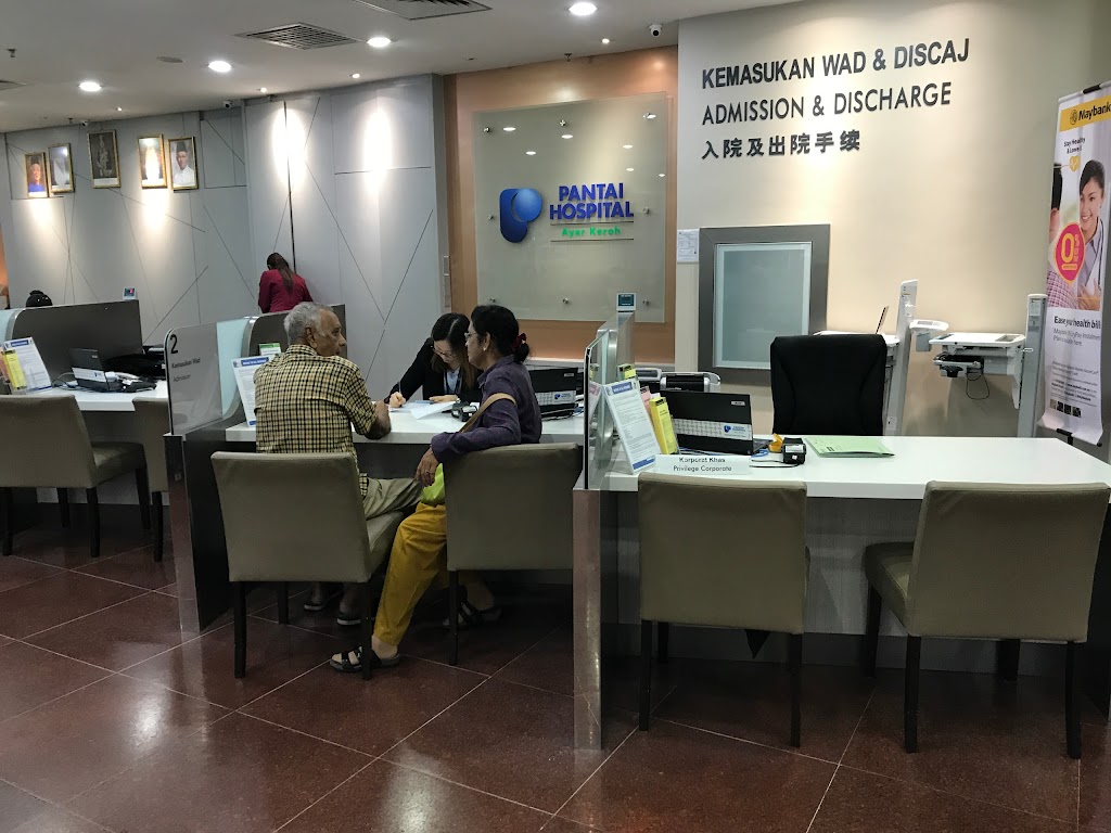 Pantai Hospital Ayer Keroh - Image 3