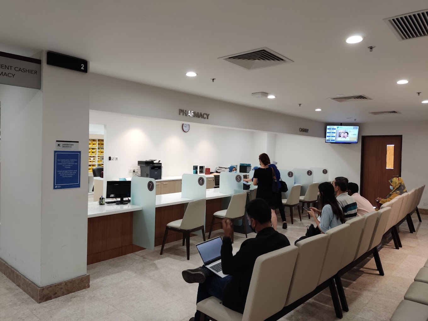 Pantai Hospital Ayer Keroh - Image 2