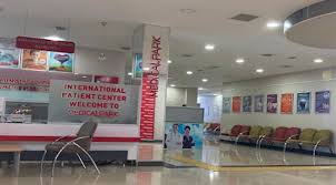 Medical Park Ordu Hospital - Image 3