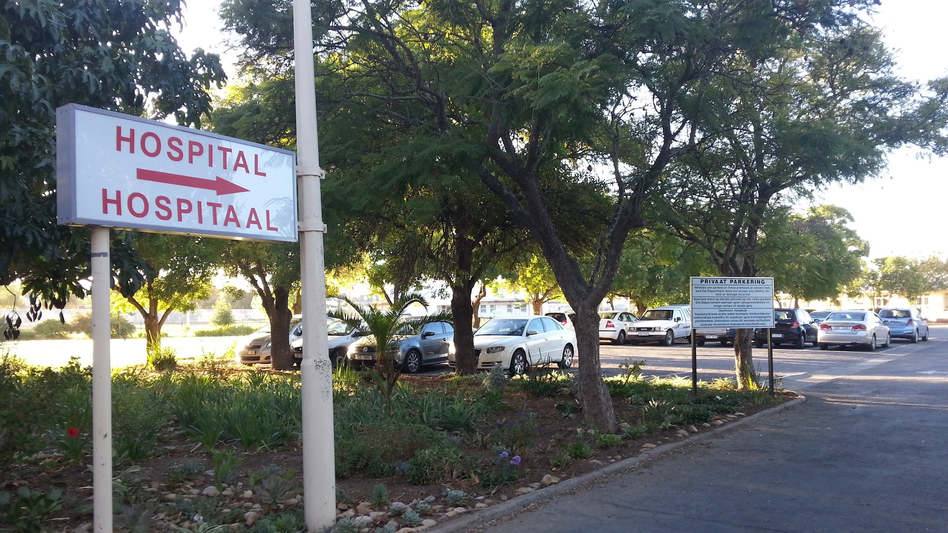 Robertson Hospital - Image 2