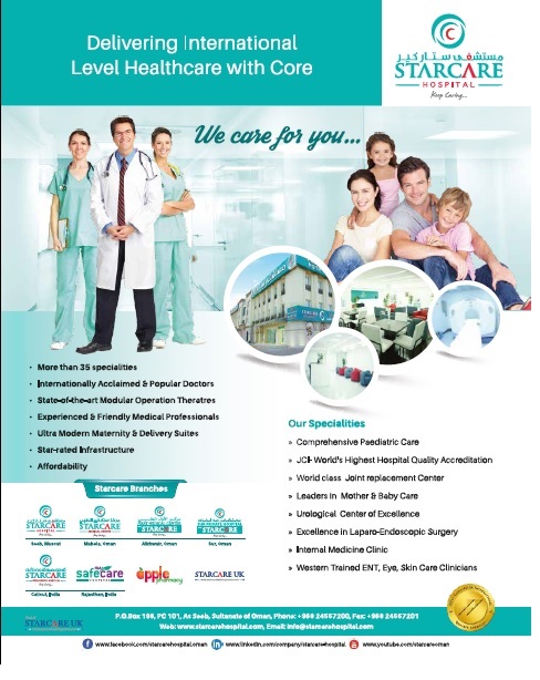 Starcare Hospital - Image 2