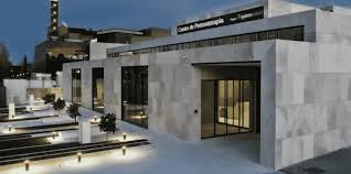 Quirónsalud Proton Therapy Center - Image 2