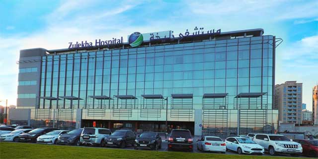 Zulekha Hospital Dubai - Image 1