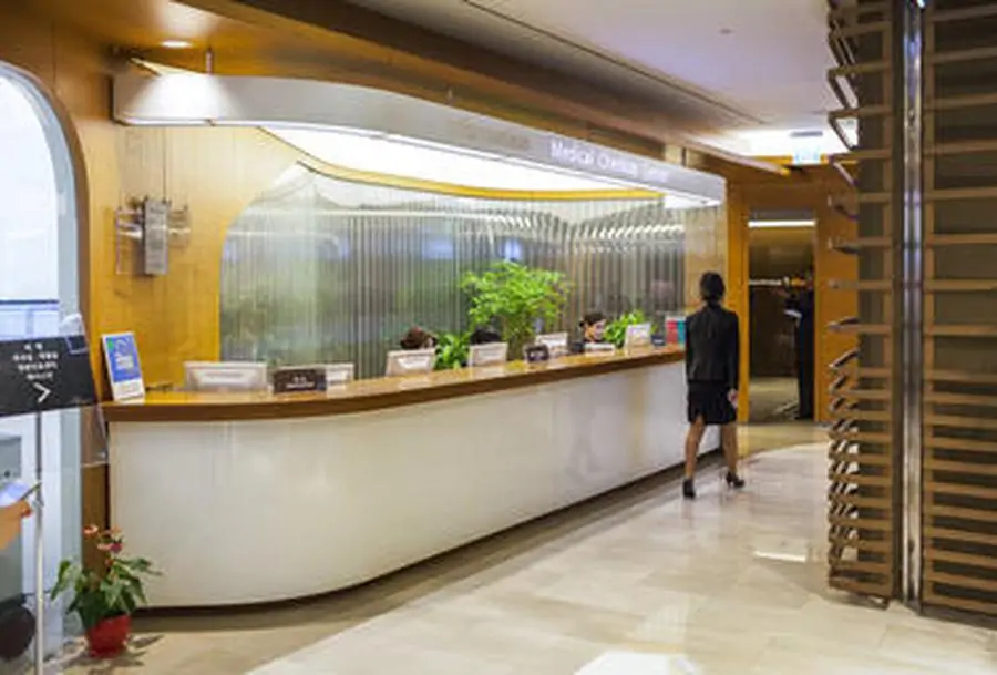 Chaum Medical Center - Image 1