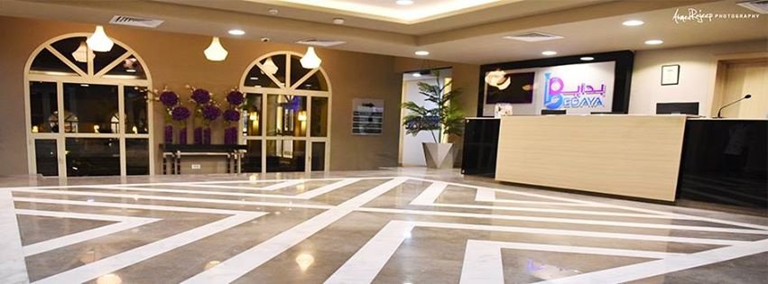 Bedaya hospital - Image 2