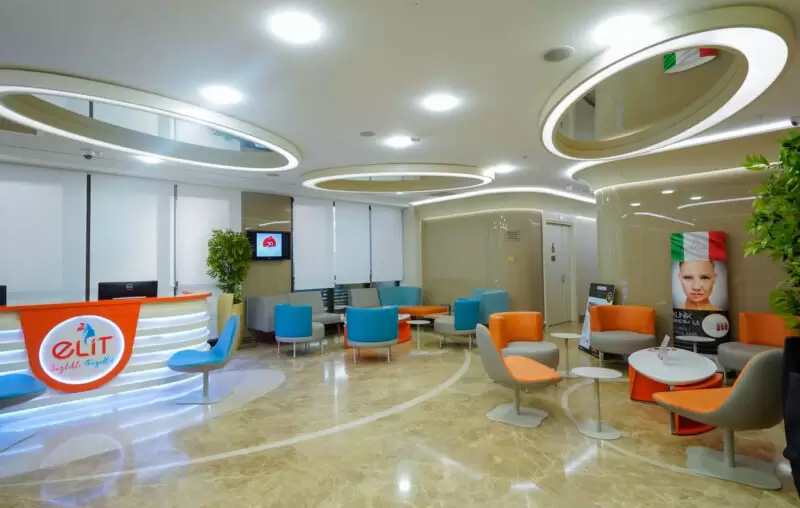 ELIT PARK HOSPITAL - Image 3