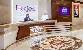 Burjeel Hospital - Image 1