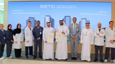 Sheikh Shakhbout Medical City - Image 2