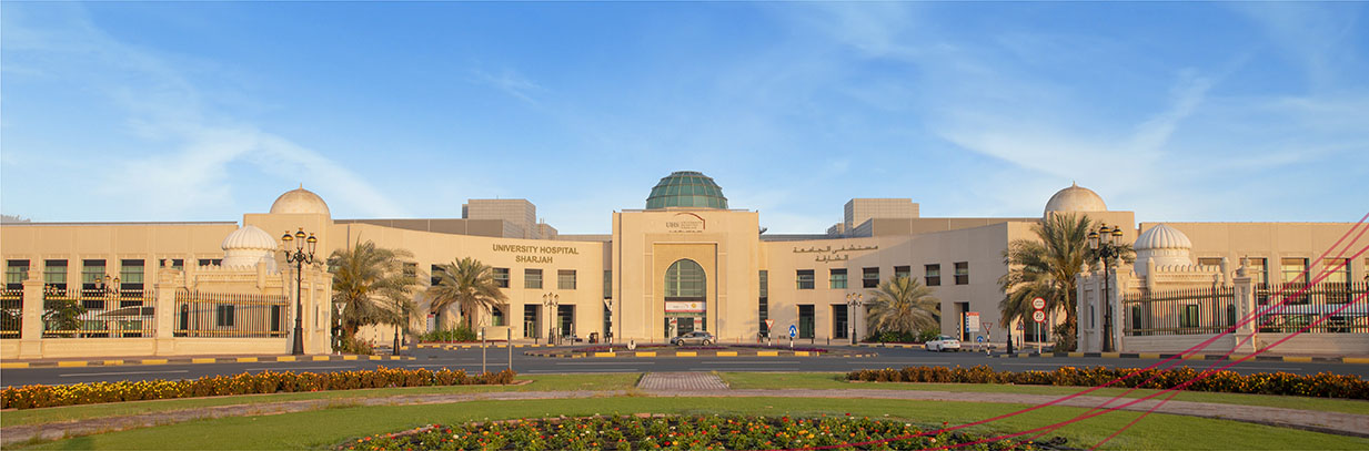 university hospital sharjah - Image 1