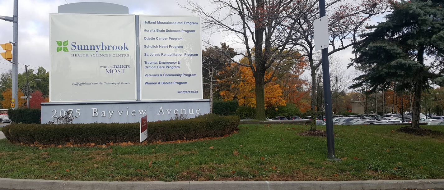 Sunnybrook Health Sciences Centre - Image 1