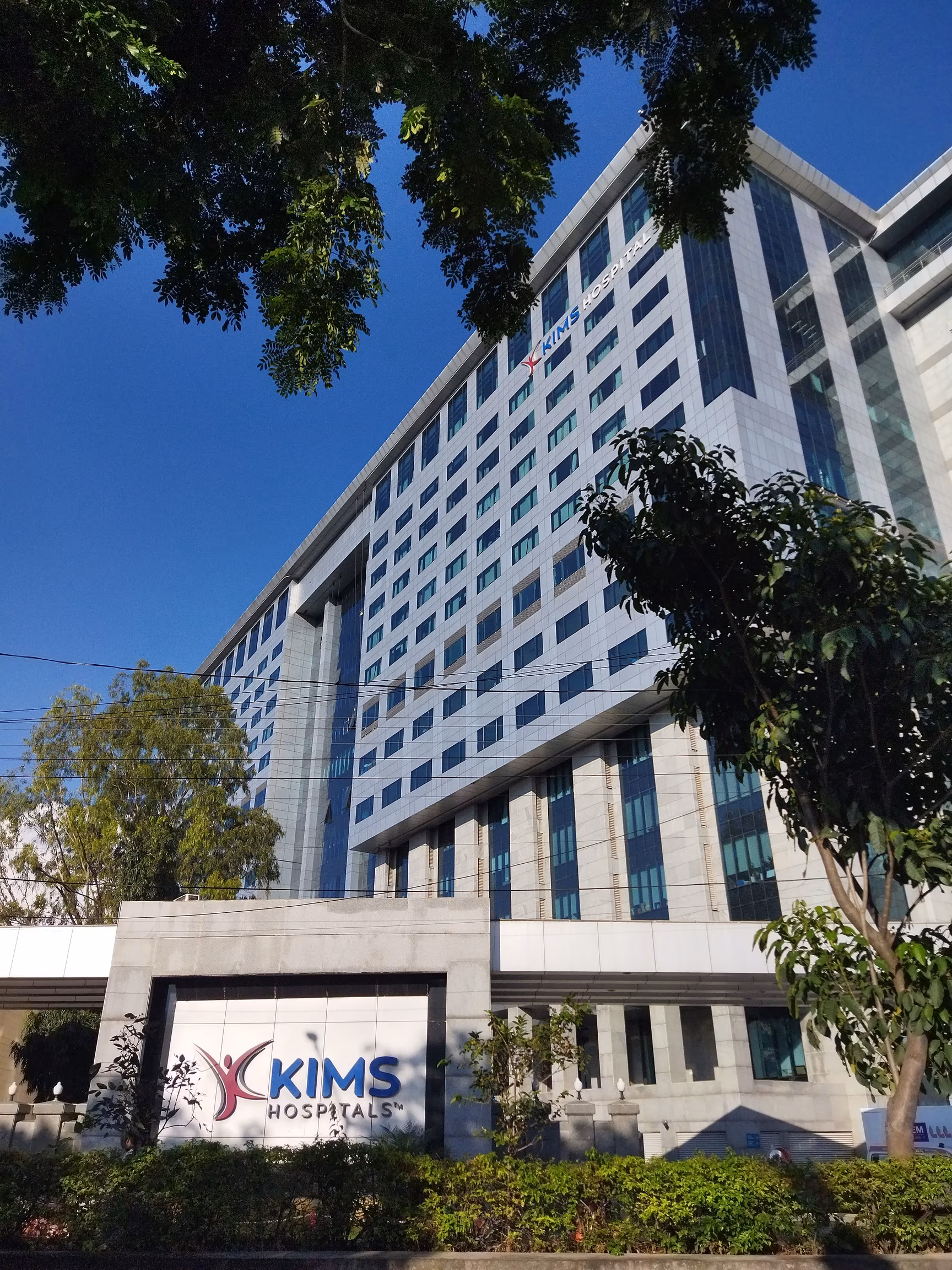 Krishna Institute of Medical Sciences (KIMS) - Image 1
