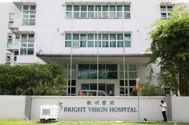 Bright Vision Hospital - Image 1