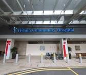 Yishun Community Hospital - Image 1