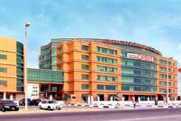 Ahalia hospital - Image 2
