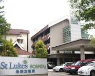 St Luke's Hospital - Image 1