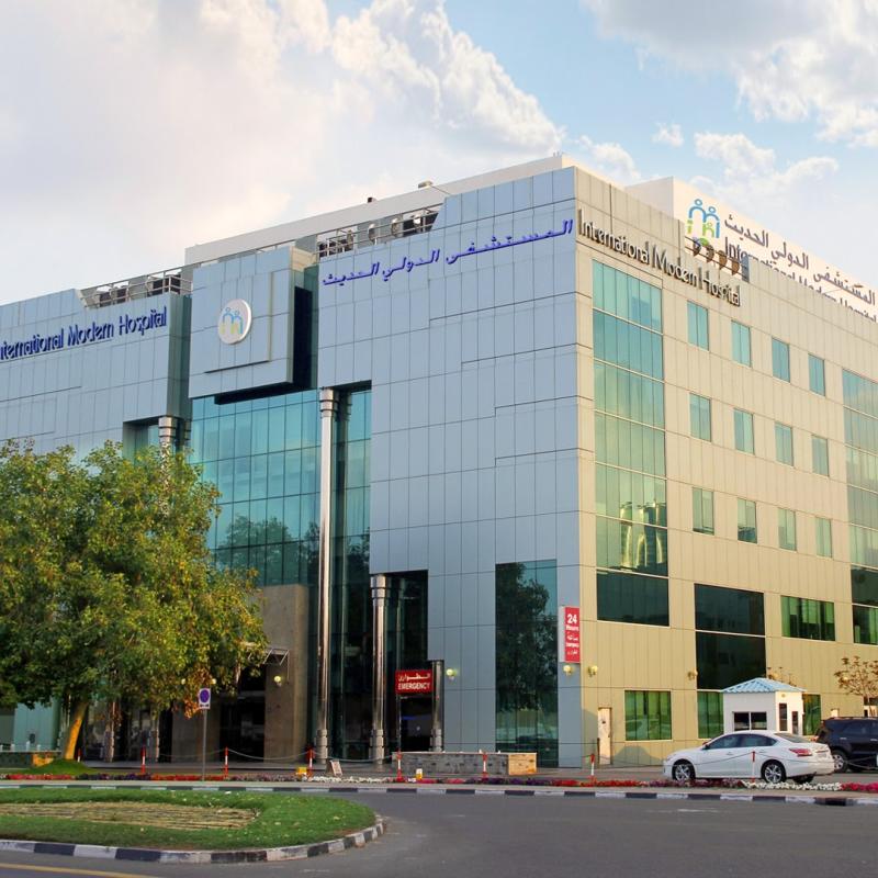 International modern hospital - Image 2