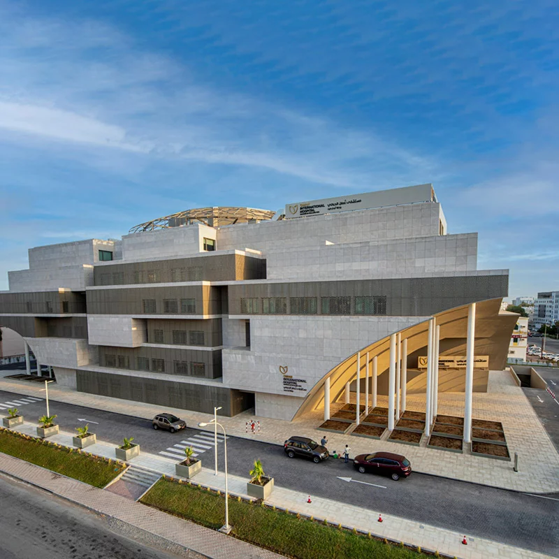 Oman International Hospital - Image 2