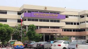 Buddhachinaraj Phitsanulok Hospital - Image 3