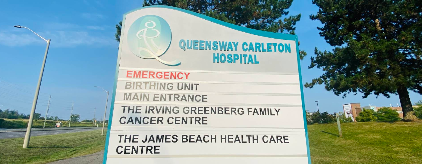 Queensway Carleton Hospital - Image 3