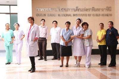 Queen Sirikit Medical Center - Image 2
