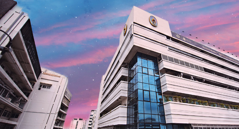 Queen Sirikit Medical Center - Image 1