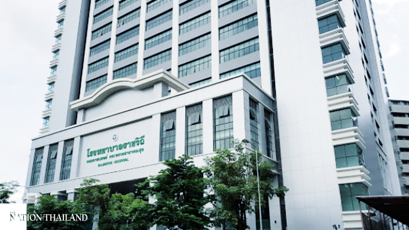 Rajavithi Hospital - Image 1