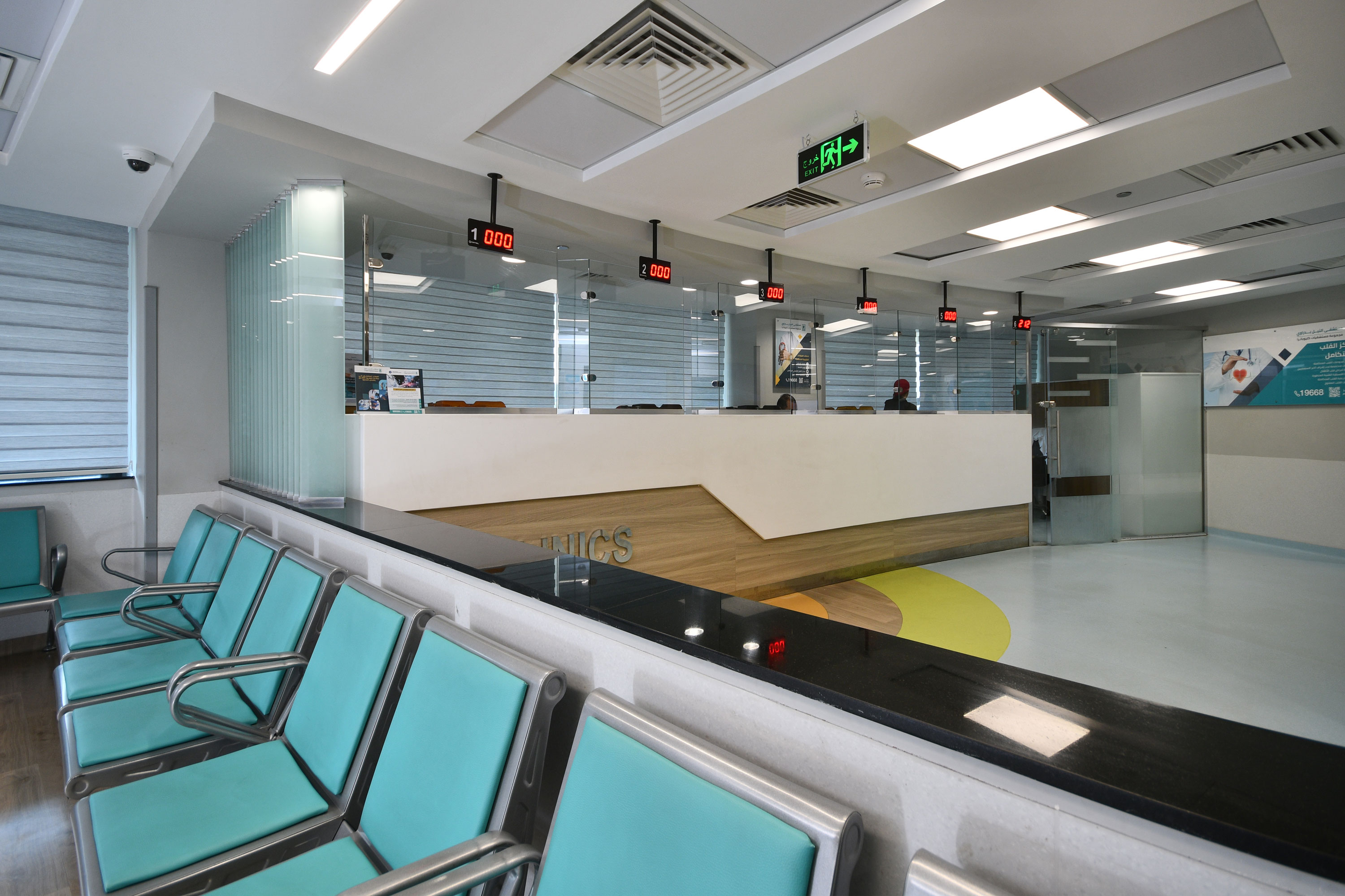 Cleopatra Hospital in Cairo - Image 2