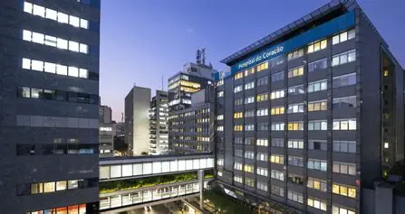 Hospital de Coração (HCor) - Image 3