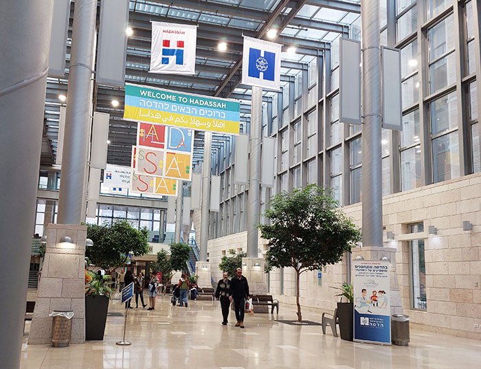 Hadassah Medical Center - Image 2