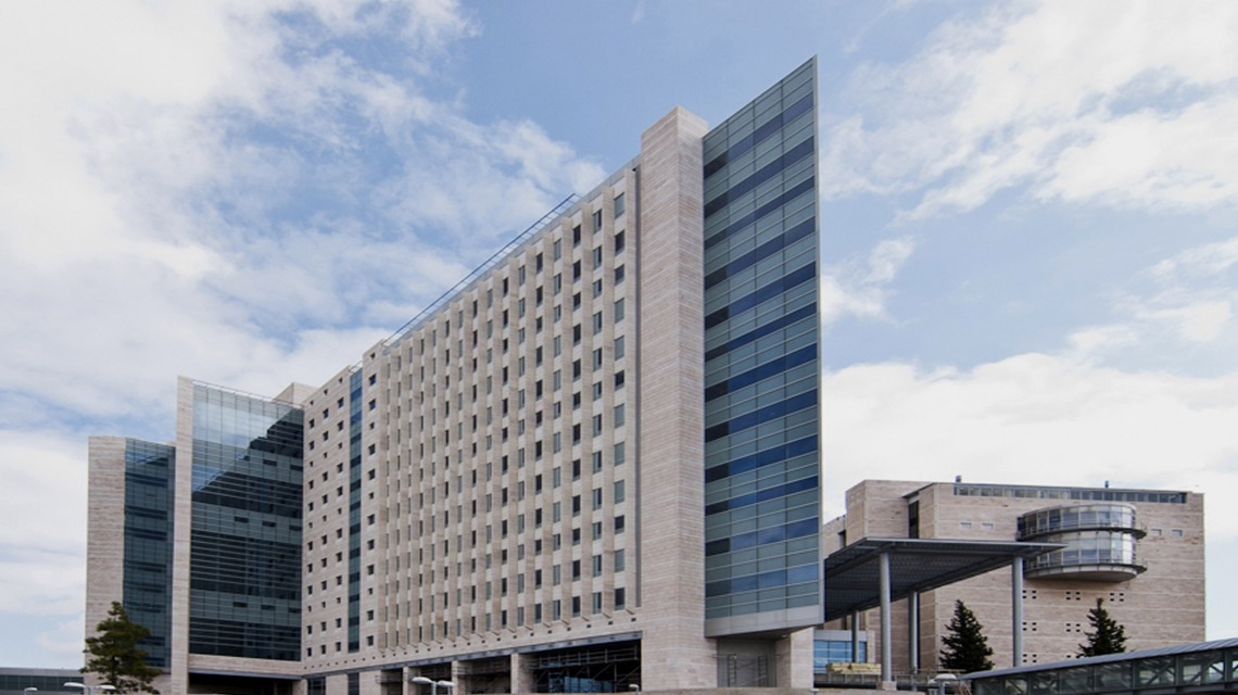 Hadassah Medical Center - Image 3