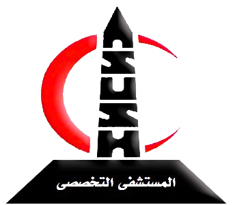 Ain Shams University Specialized Hospital - Image 3