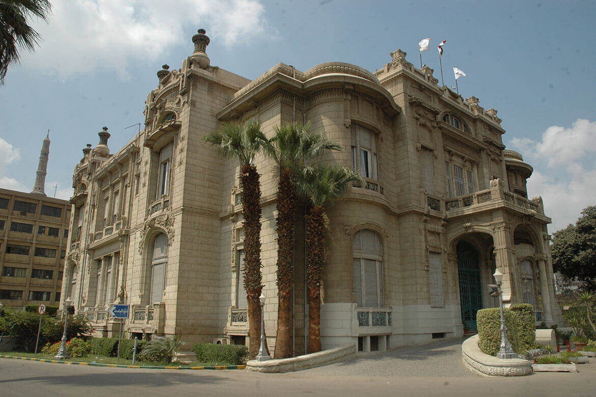 Ain Shams University Specialized Hospital - Image 1