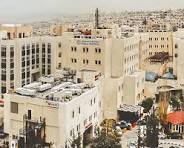 Istiklal Hospital - Image 1