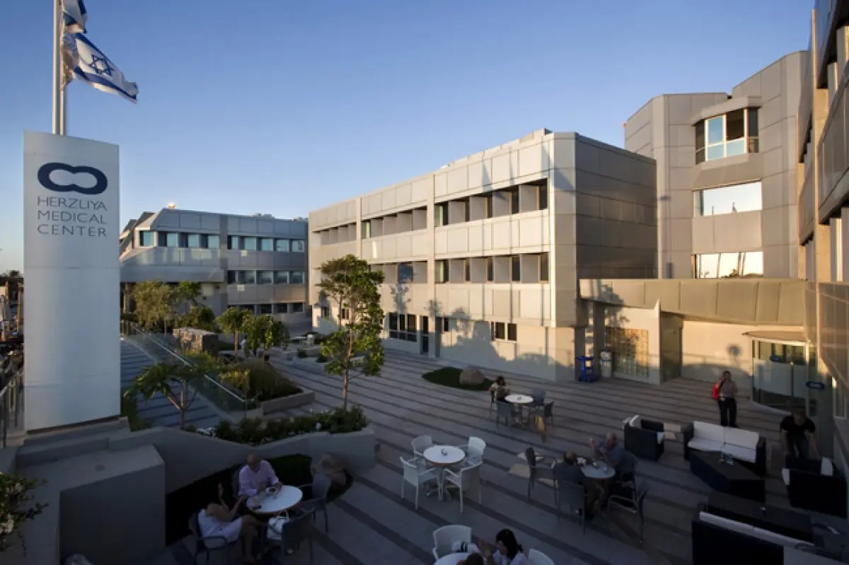 Herzliya Medical Center - Image 2